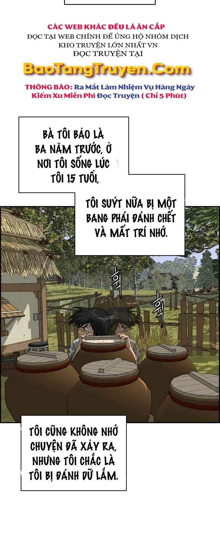 Phong Lôi Kiếm Chapter 1 - Trang 2