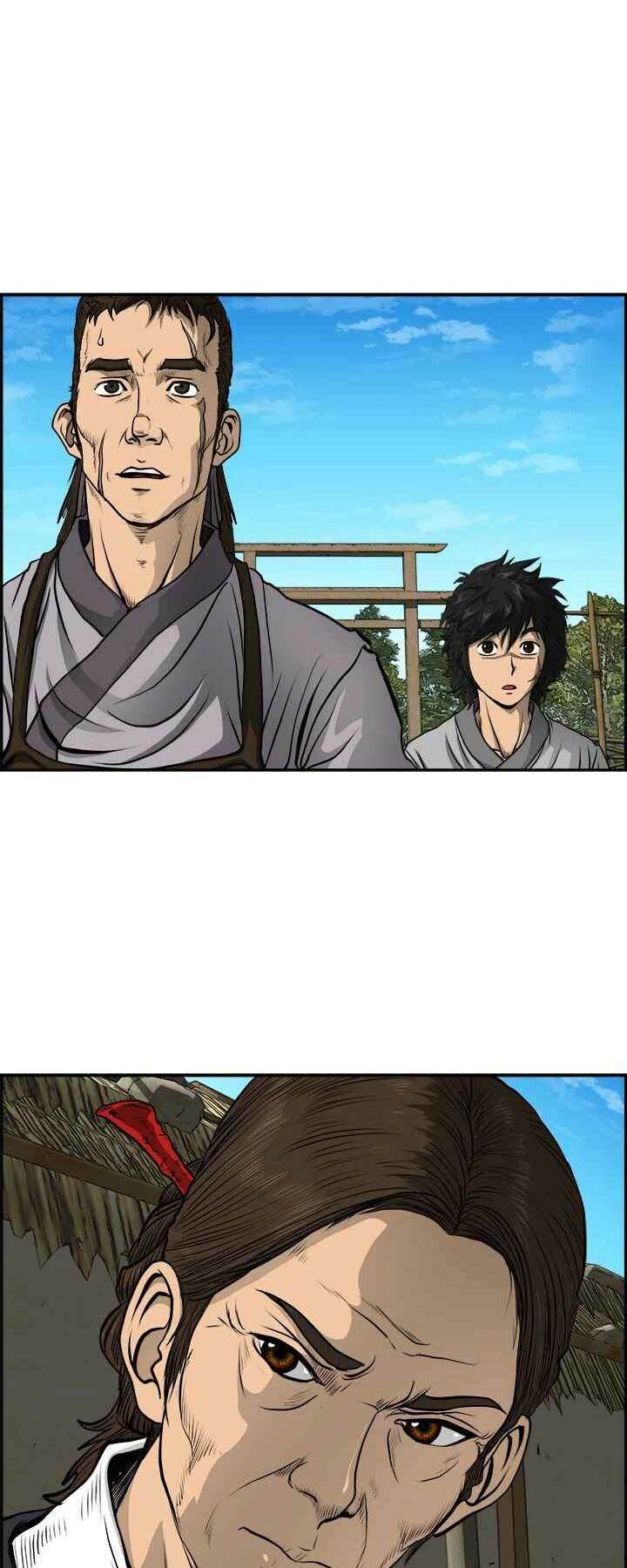 Phong Lôi Kiếm Chapter 1 - Trang 2