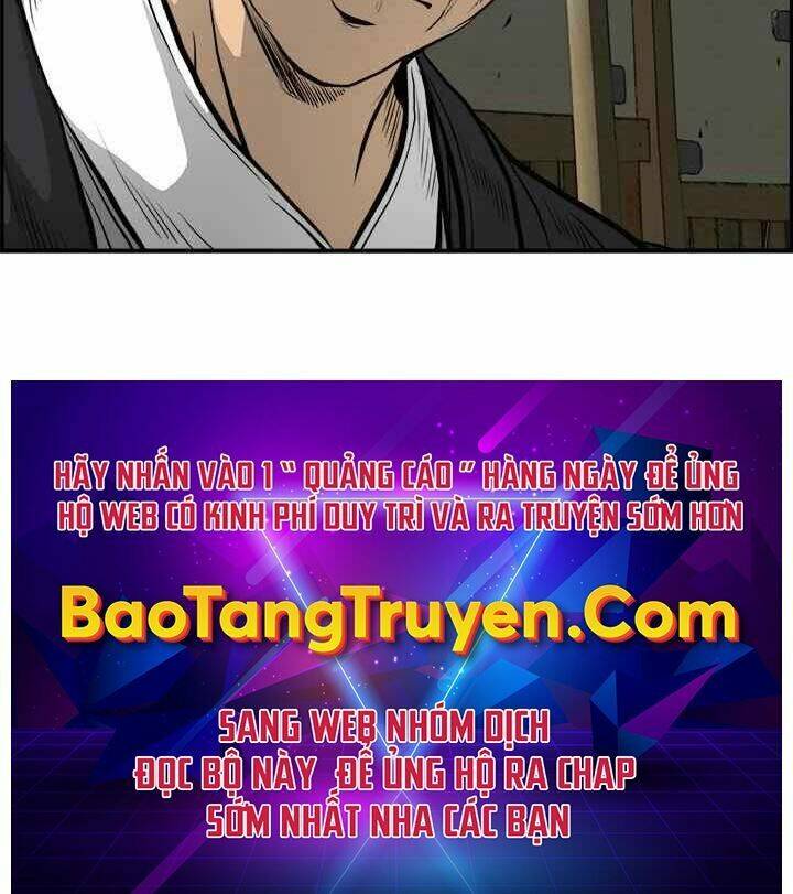 Phong Lôi Kiếm Chapter 1 - Trang 2