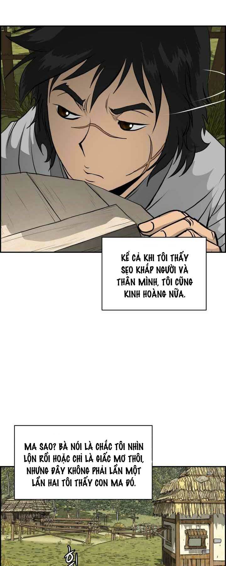 Phong Lôi Kiếm Chapter 1 - Trang 2