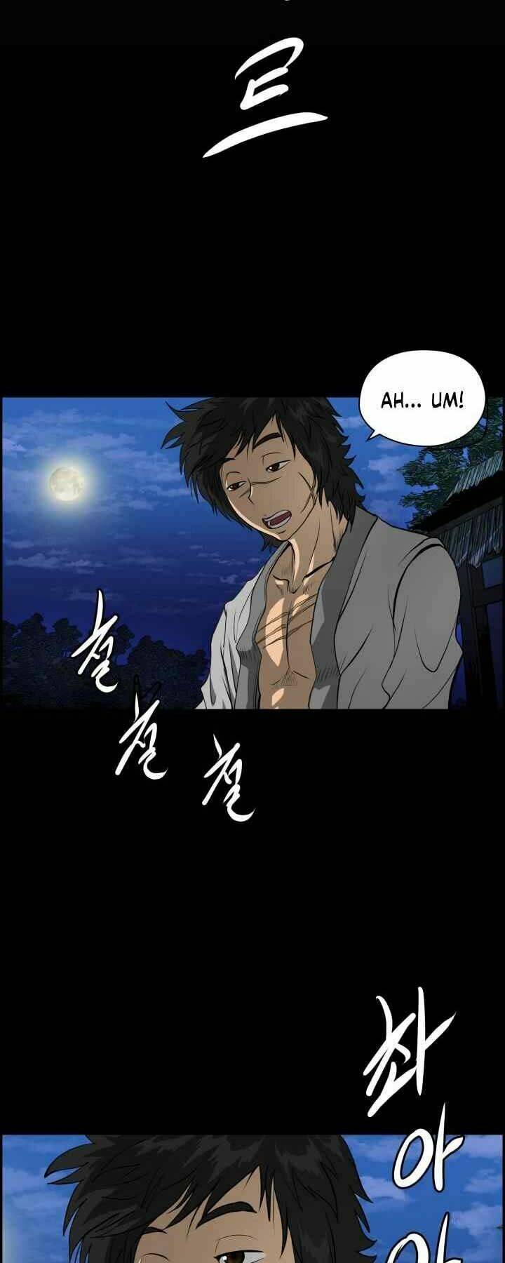 Phong Lôi Kiếm Chapter 1 - Trang 2