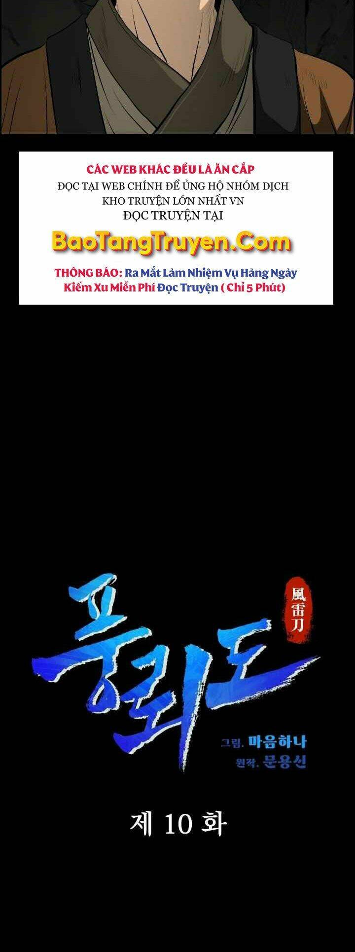 Phong Lôi Kiếm Chapter 10 - Trang 2