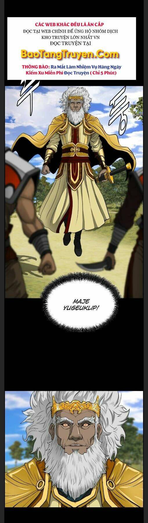 Phong Lôi Kiếm Chapter 11 - Trang 2