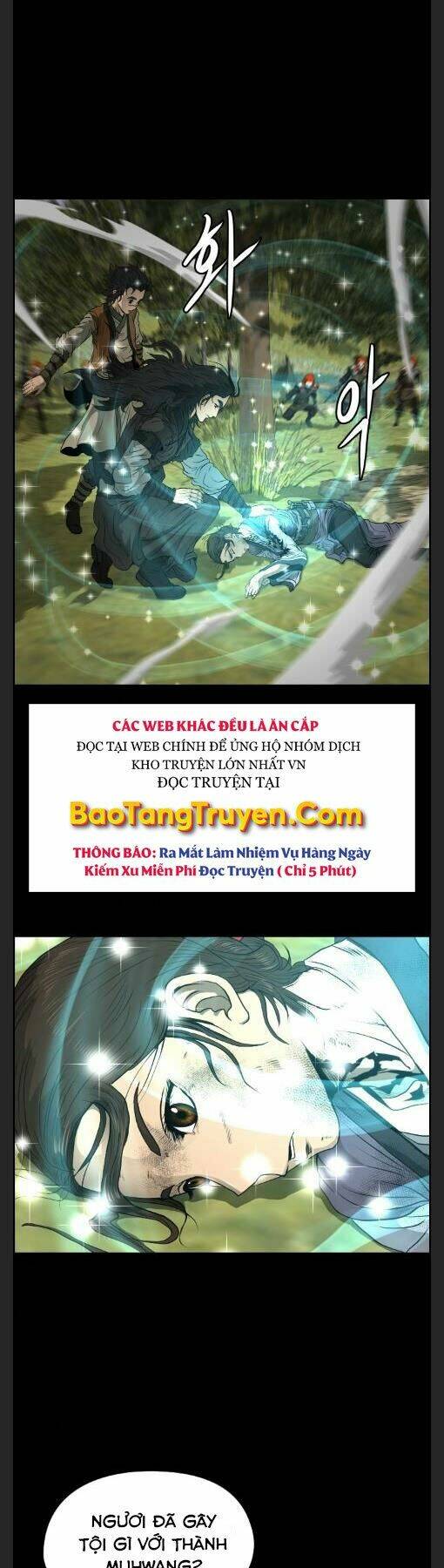 Phong Lôi Kiếm Chapter 11 - Trang 2