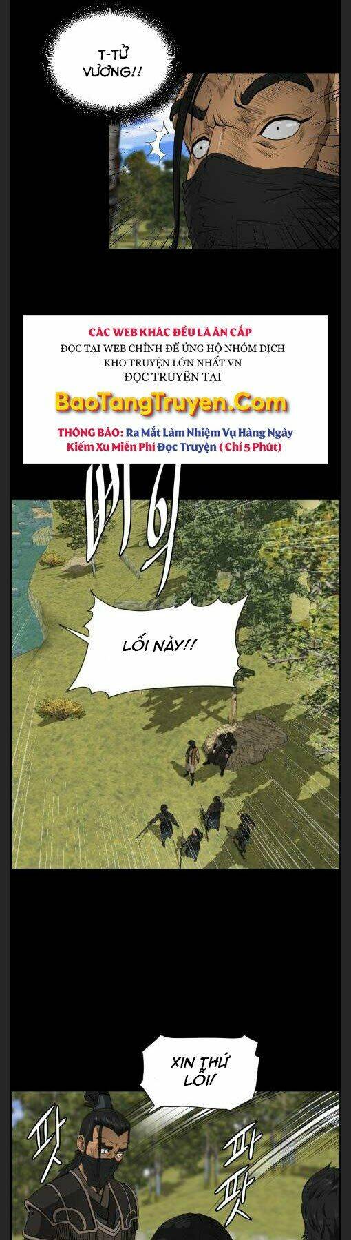 Phong Lôi Kiếm Chapter 11 - Trang 2