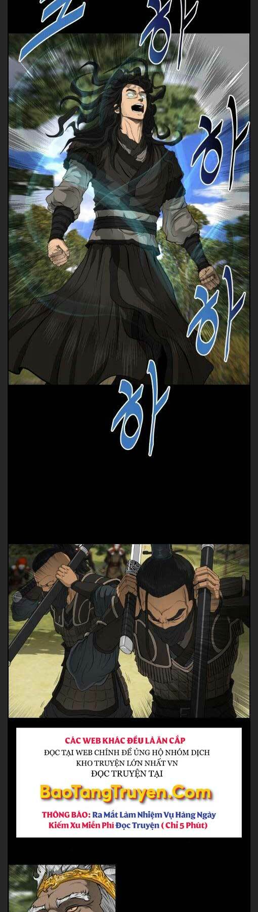 Phong Lôi Kiếm Chapter 12 - Trang 2