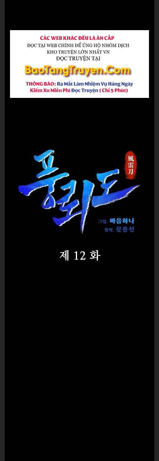 Phong Lôi Kiếm Chapter 12 - Trang 2