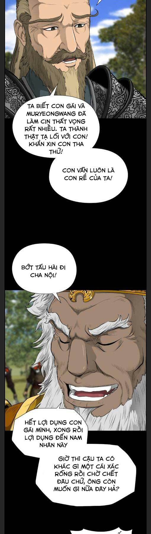 Phong Lôi Kiếm Chapter 12 - Trang 2