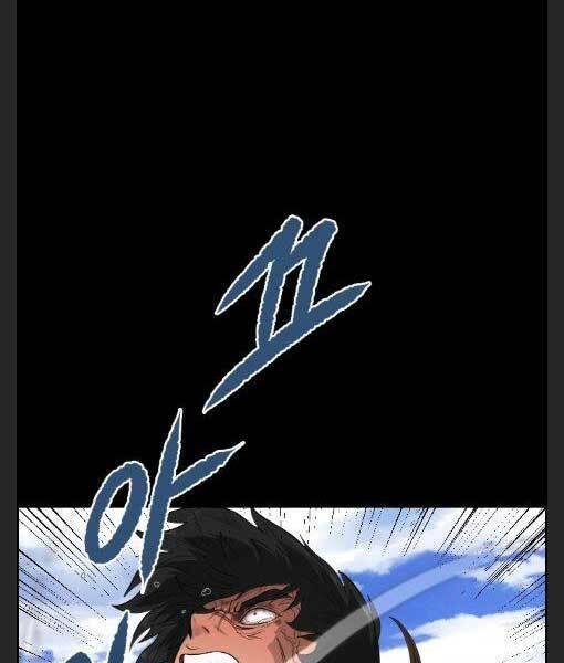 Phong Lôi Kiếm Chapter 13 - Trang 2