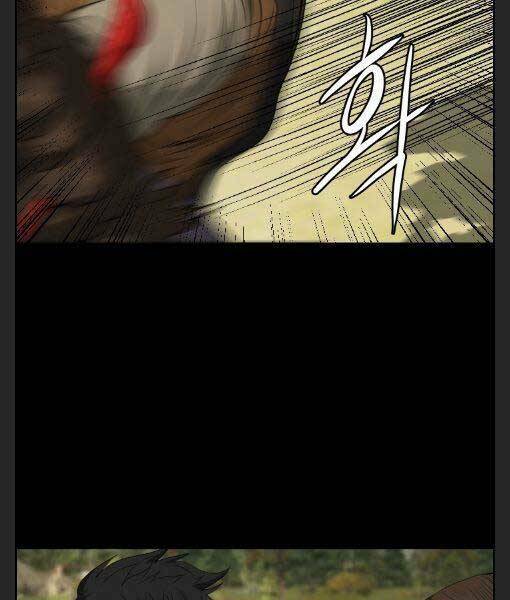 Phong Lôi Kiếm Chapter 13 - Trang 2