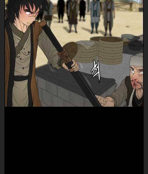 Phong Lôi Kiếm Chapter 13 - Trang 2