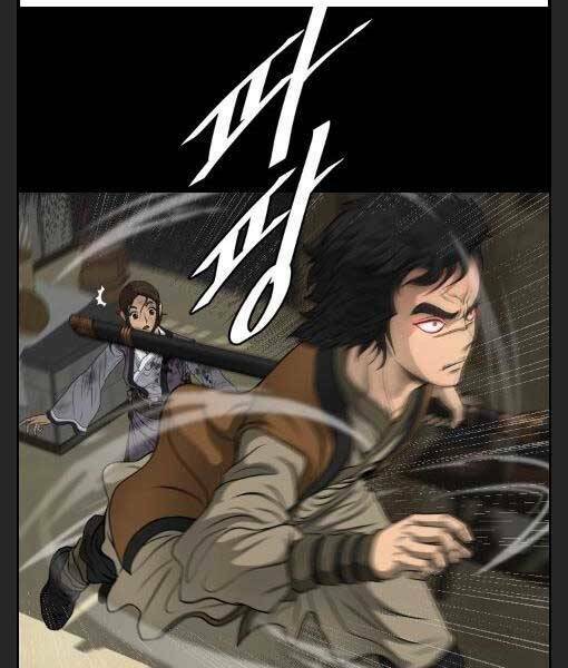 Phong Lôi Kiếm Chapter 13 - Trang 2