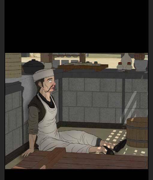 Phong Lôi Kiếm Chapter 13 - Trang 2