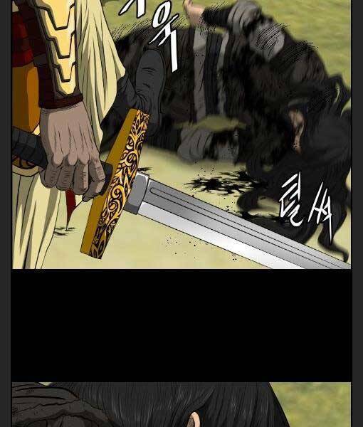 Phong Lôi Kiếm Chapter 13 - Trang 2