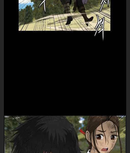 Phong Lôi Kiếm Chapter 13 - Trang 2