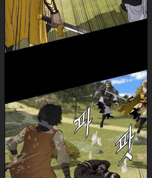 Phong Lôi Kiếm Chapter 13 - Trang 2