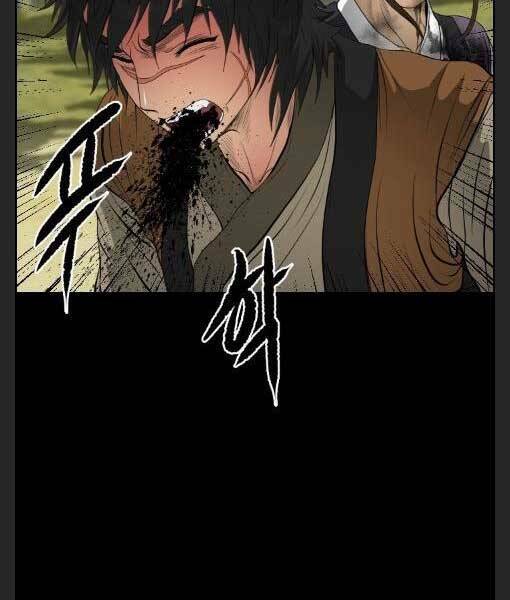 Phong Lôi Kiếm Chapter 13 - Trang 2