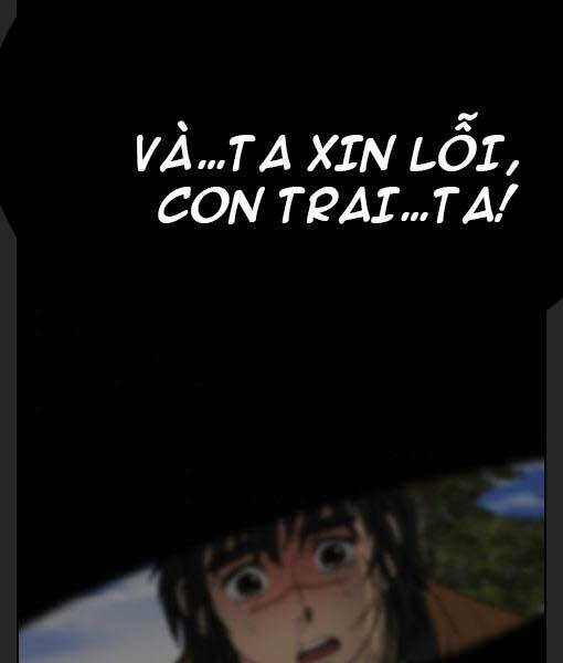 Phong Lôi Kiếm Chapter 13 - Trang 2