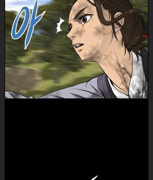 Phong Lôi Kiếm Chapter 13 - Trang 2