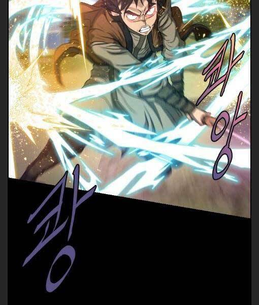 Phong Lôi Kiếm Chapter 13 - Trang 2