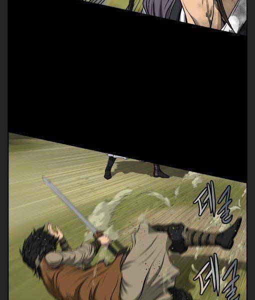 Phong Lôi Kiếm Chapter 13 - Trang 2