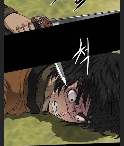 Phong Lôi Kiếm Chapter 13 - Trang 2