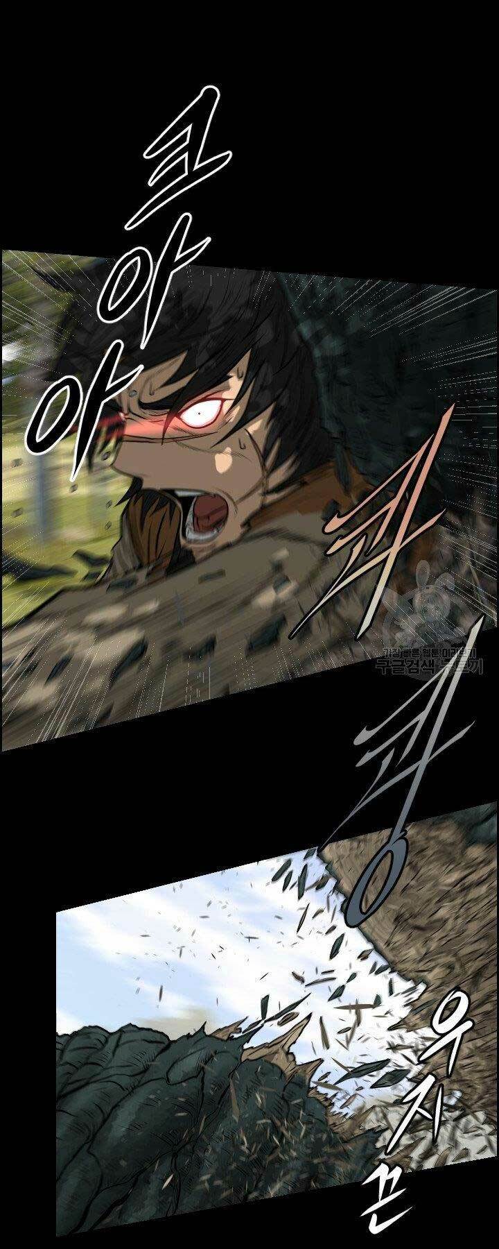 Phong Lôi Kiếm Chapter 14 - Trang 2