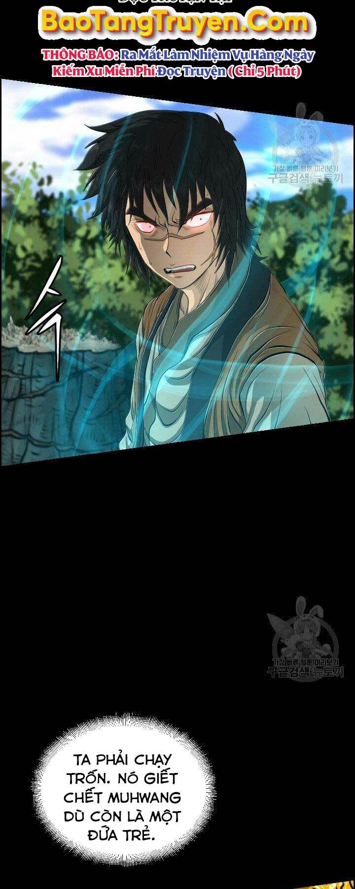 Phong Lôi Kiếm Chapter 14 - Trang 2