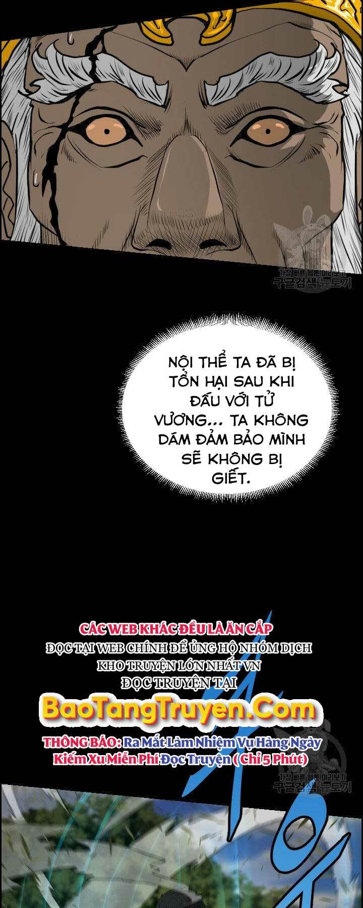 Phong Lôi Kiếm Chapter 14 - Trang 2