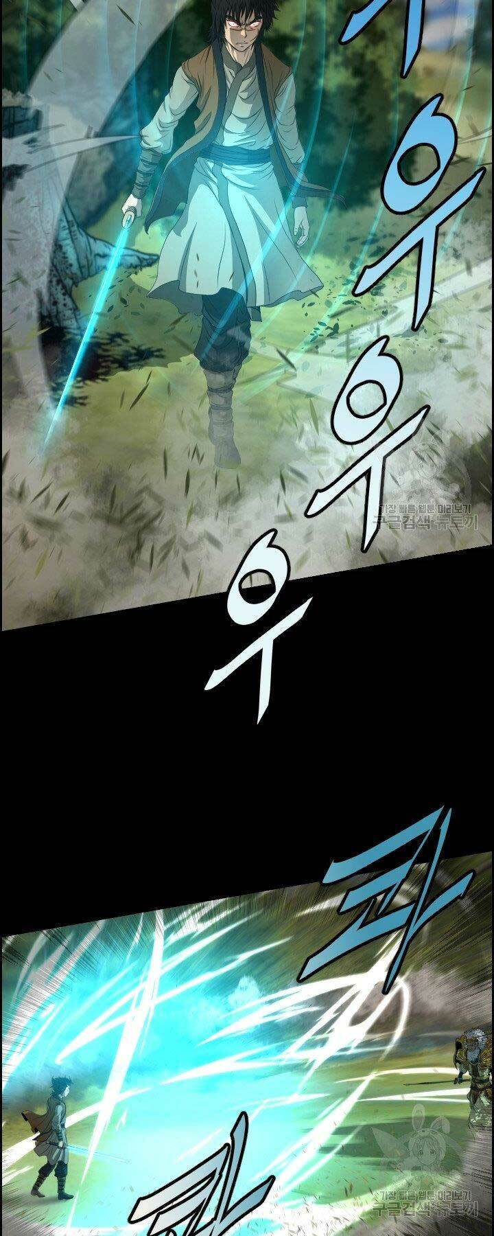 Phong Lôi Kiếm Chapter 14 - Trang 2