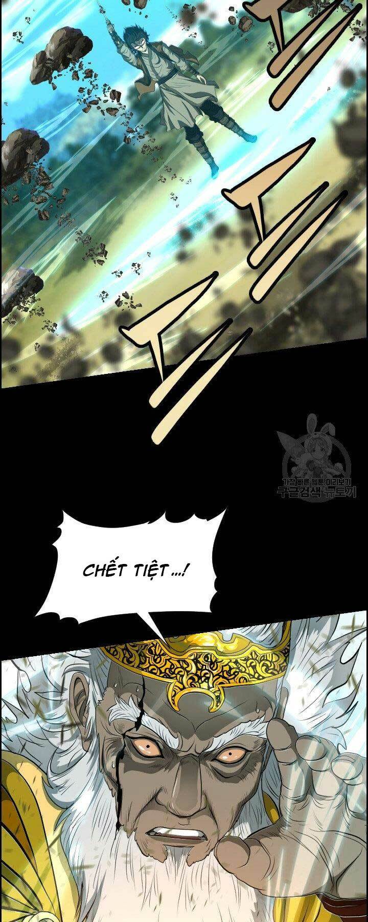 Phong Lôi Kiếm Chapter 14 - Trang 2