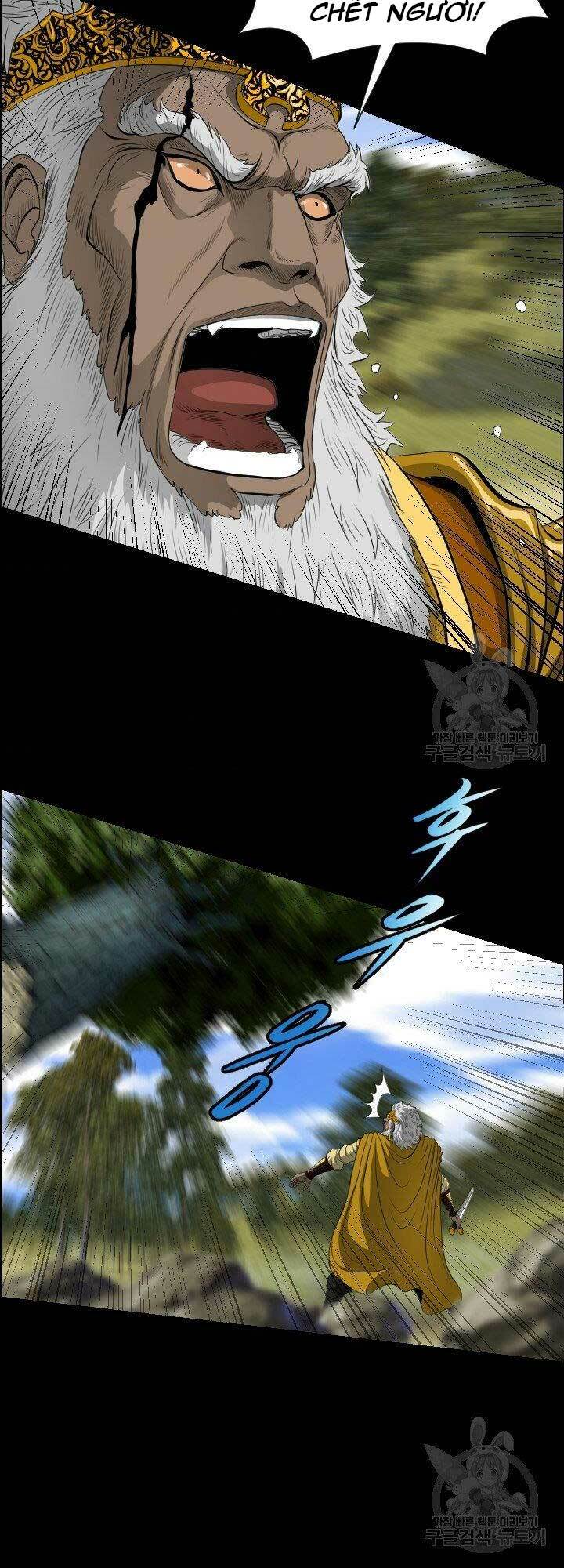 Phong Lôi Kiếm Chapter 14 - Trang 2