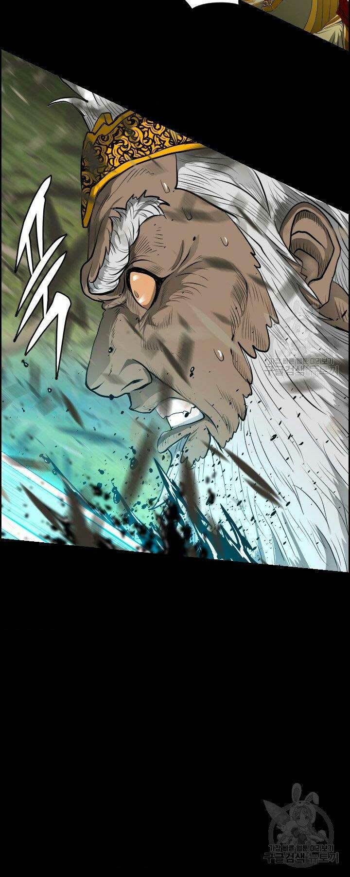 Phong Lôi Kiếm Chapter 14 - Trang 2