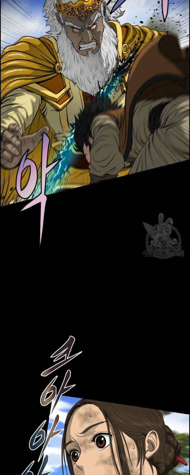 Phong Lôi Kiếm Chapter 14 - Trang 2