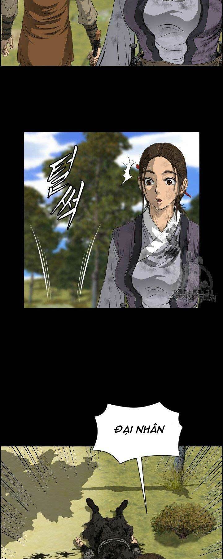 Phong Lôi Kiếm Chapter 14 - Trang 2