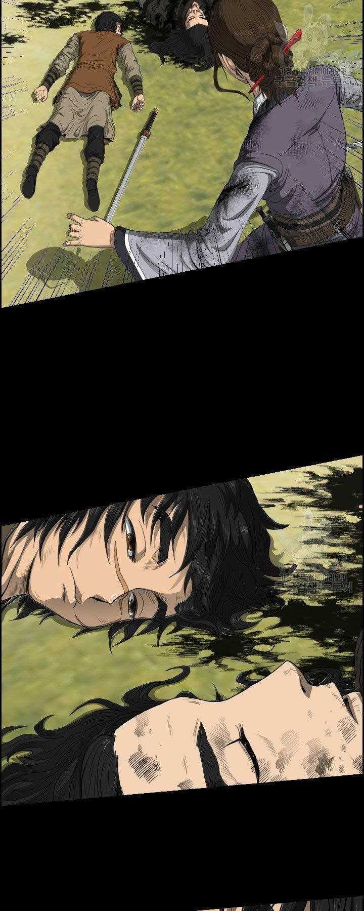 Phong Lôi Kiếm Chapter 14 - Trang 2