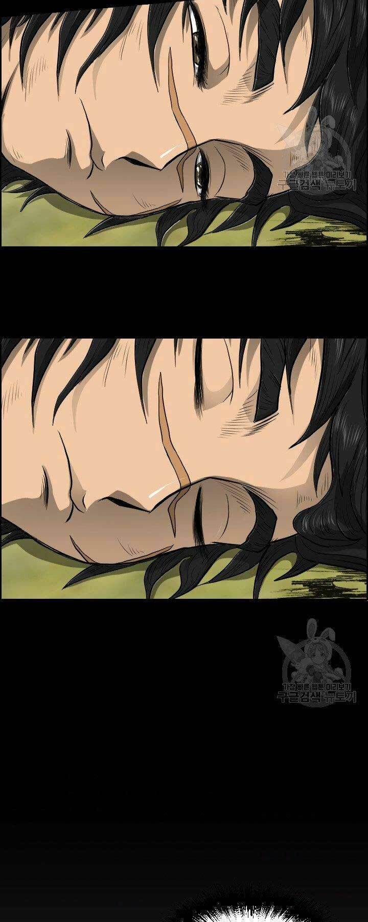 Phong Lôi Kiếm Chapter 14 - Trang 2