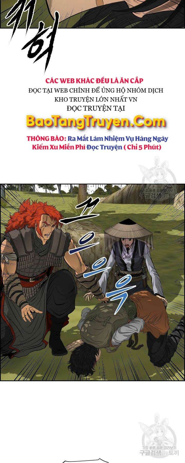 Phong Lôi Kiếm Chapter 14 - Trang 2