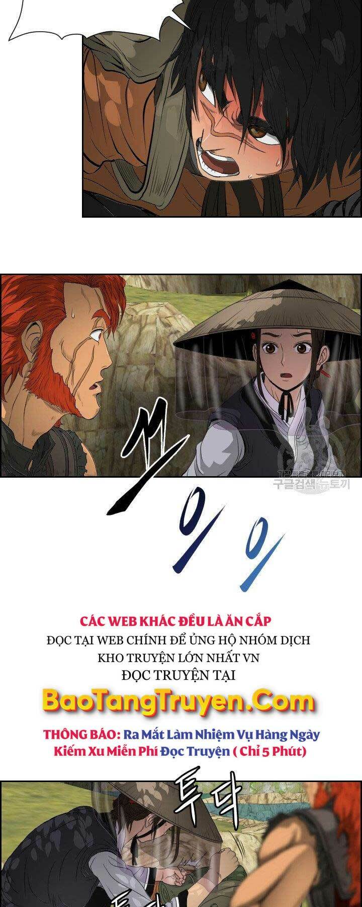 Phong Lôi Kiếm Chapter 14 - Trang 2