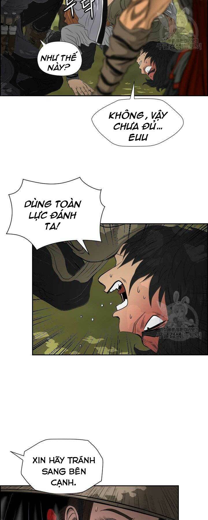 Phong Lôi Kiếm Chapter 14 - Trang 2