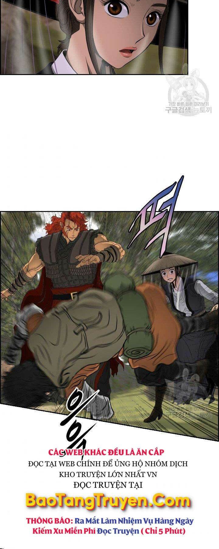 Phong Lôi Kiếm Chapter 14 - Trang 2