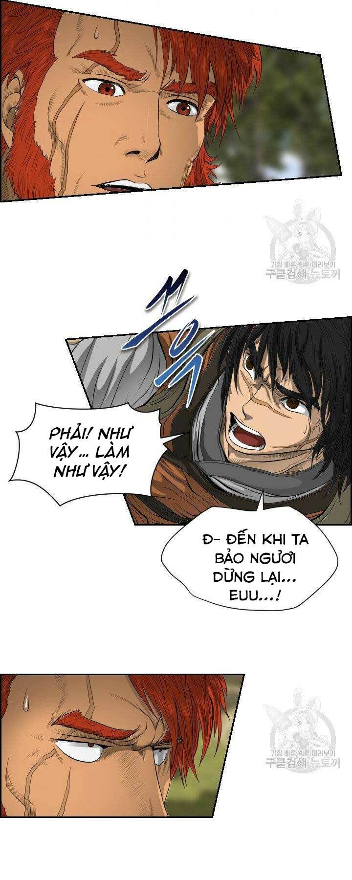 Phong Lôi Kiếm Chapter 14 - Trang 2