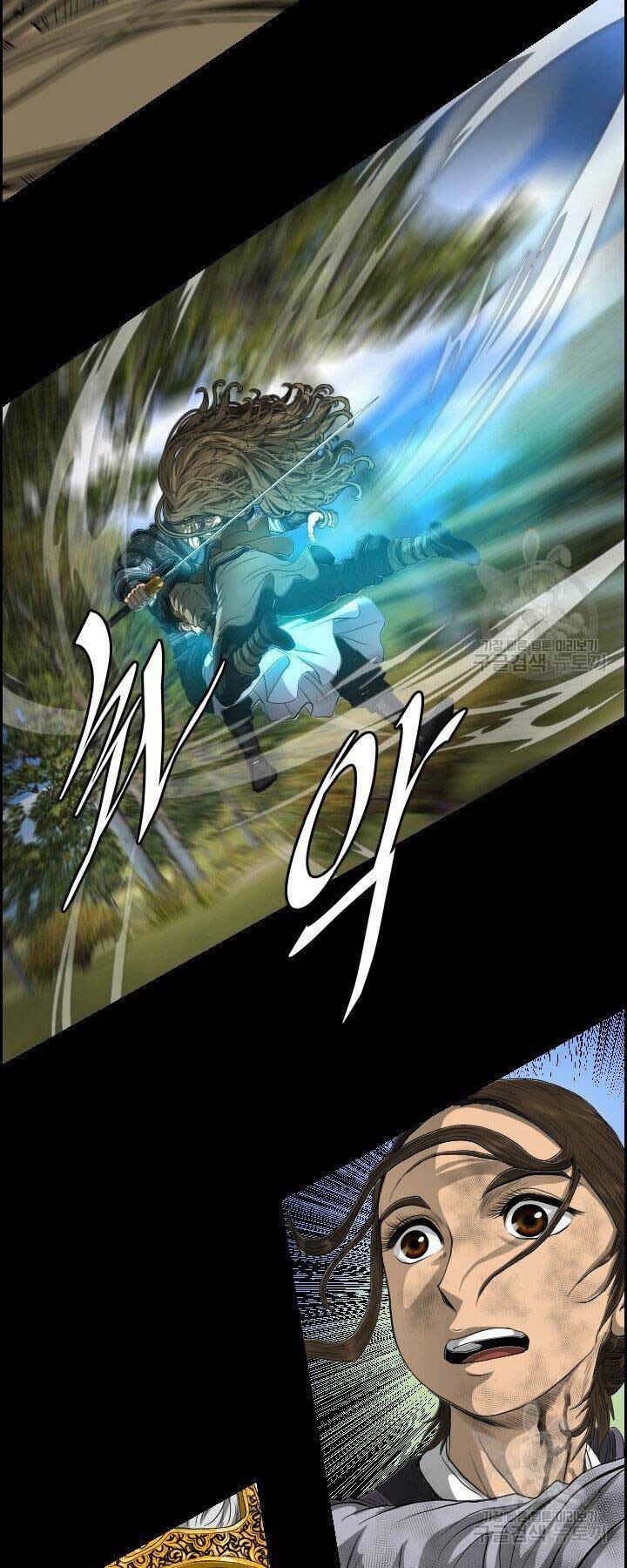 Phong Lôi Kiếm Chapter 14 - Trang 2