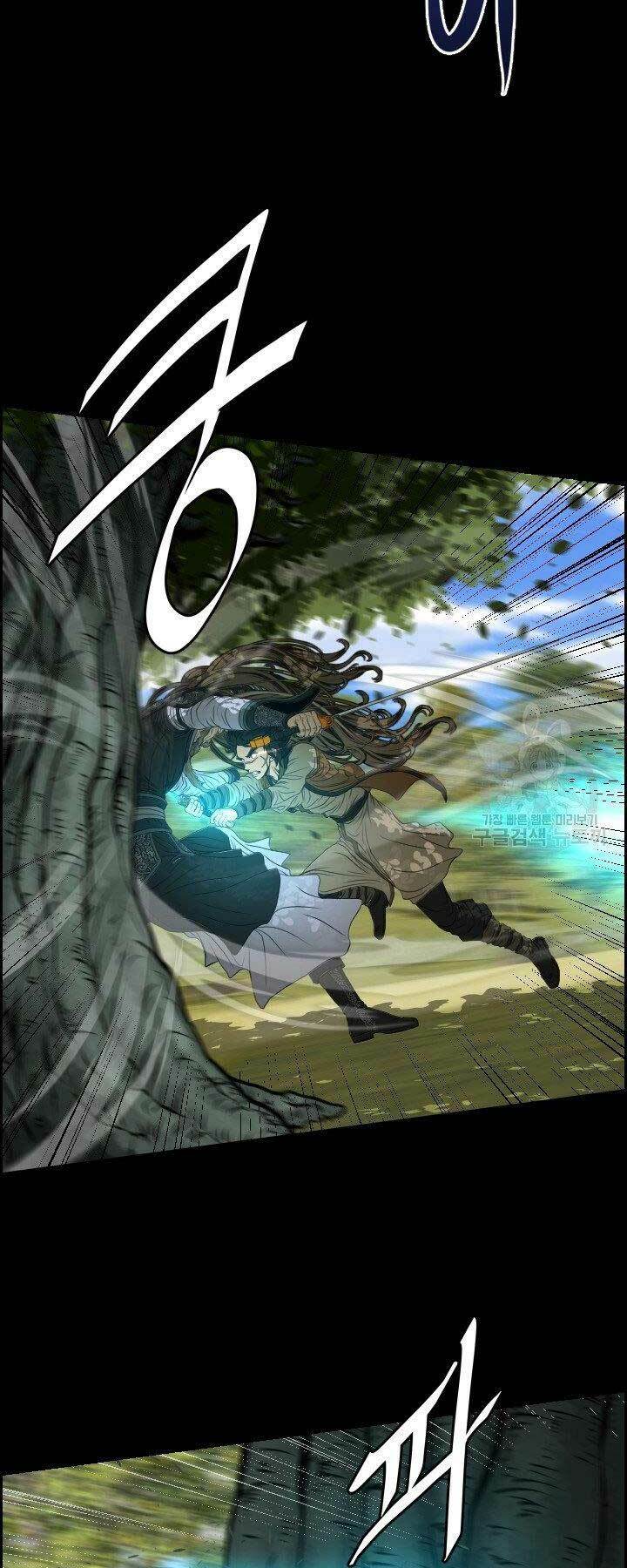 Phong Lôi Kiếm Chapter 14 - Trang 2