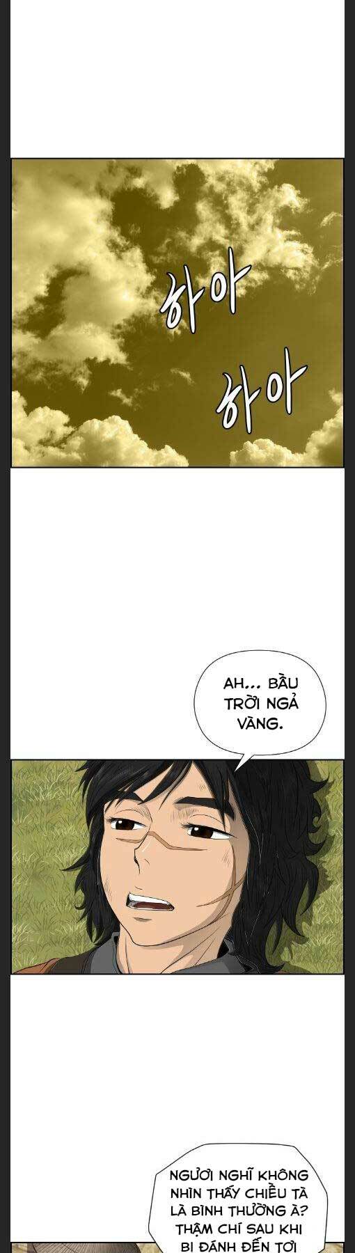 Phong Lôi Kiếm Chapter 15 - Trang 2