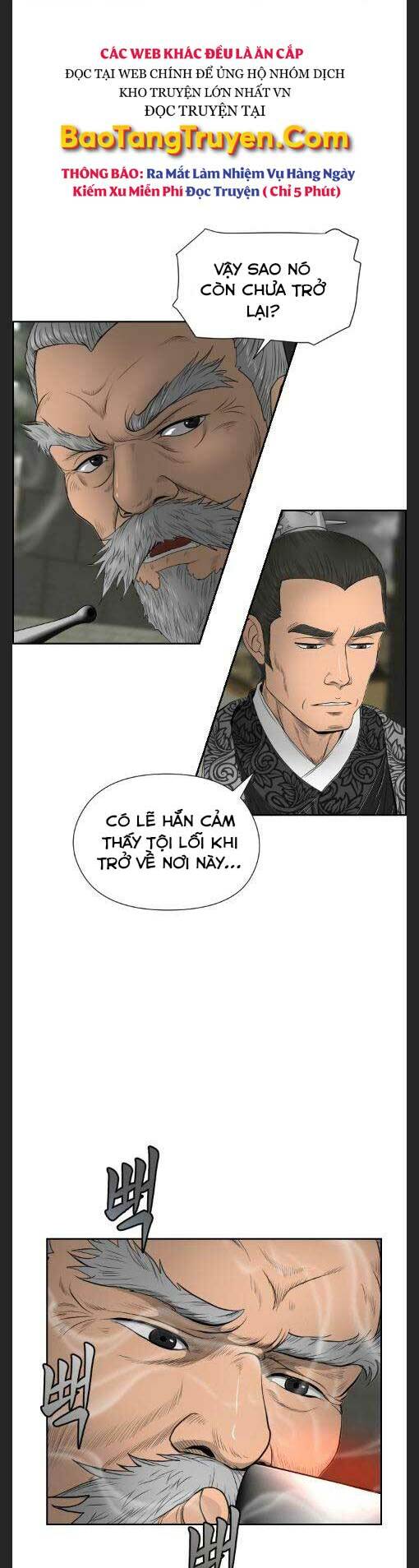 Phong Lôi Kiếm Chapter 15 - Trang 2