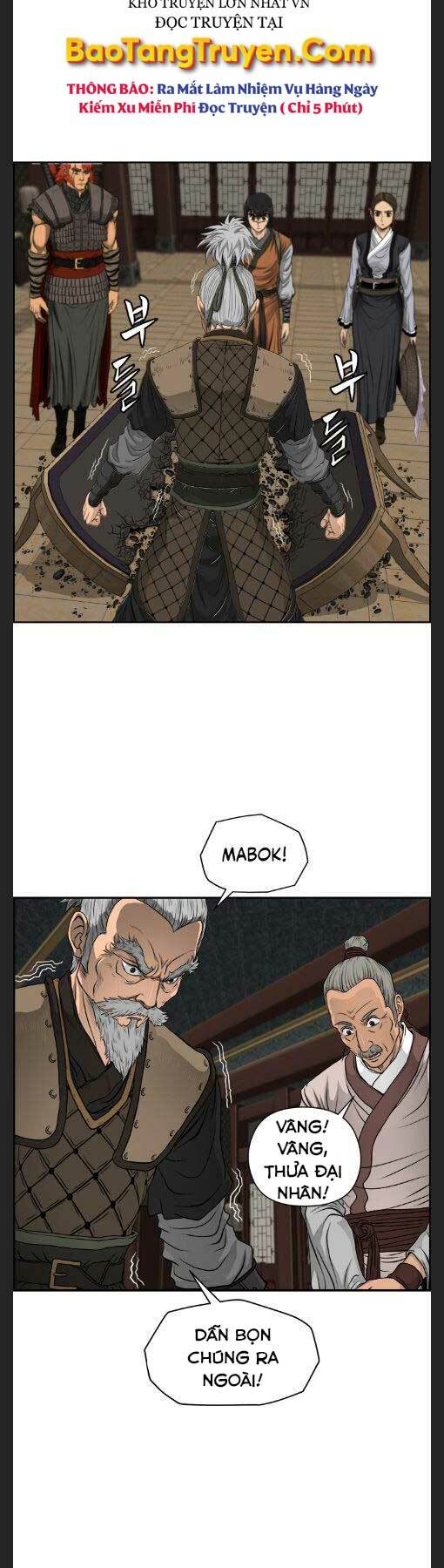 Phong Lôi Kiếm Chapter 15 - Trang 2