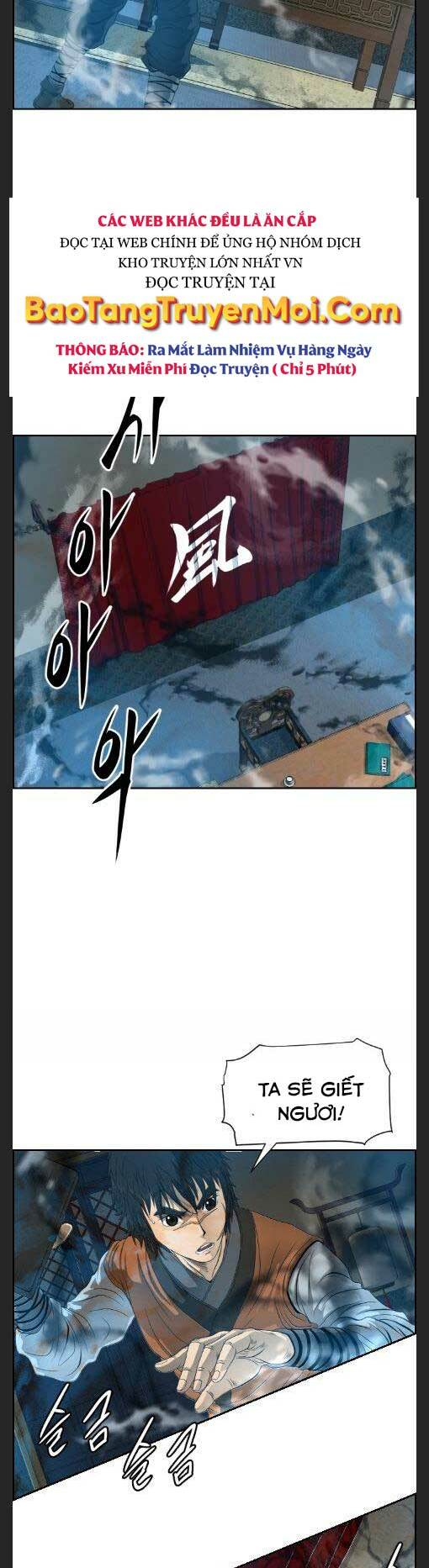 Phong Lôi Kiếm Chapter 17 - Trang 2