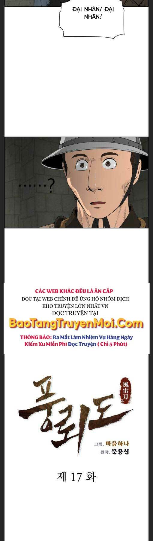 Phong Lôi Kiếm Chapter 17 - Trang 2