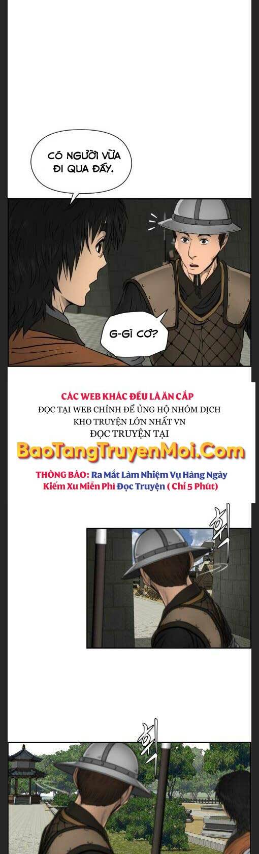 Phong Lôi Kiếm Chapter 19 - Trang 2